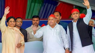 मायावती के रवैये के कारण BSP के वोटर्स सपा में शिफ्ट हो सकते है BSP voters may shift to SP