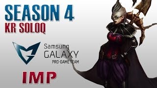SG Ozone Imp - Vayne vs Kayle - KR SoloQ