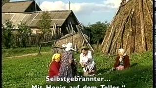 Про русскую деревенскую музыку ФИЛЬМ "Прощание с Меховым"