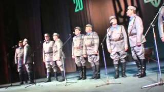 20 років "Землякам"