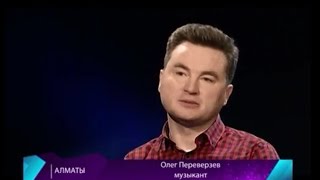 Сколько можно заработать на YouTube?
