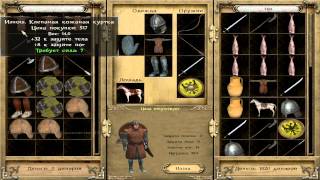 MOUNT BLADE ИСТОРИЯ ГЕРОЯ (TIM) - 35 СЕРИЯ