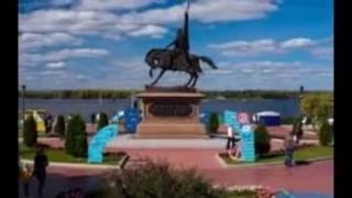Набережная г.  Самара. Embankment in Samara.