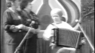 Классин Анна Фёдоровна, «Златые Горы», 1994