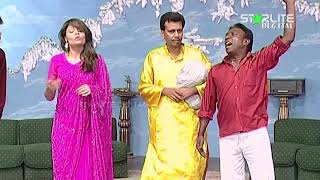 Ishq Schoolay New Pakistani Stage Drama Trailer Full Comedy Play | Pk Mast