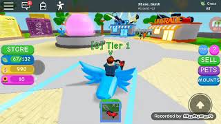 Я СТАЛА САДОВНИЦЕЙ! СИМУЛЯТОР ГАЗОНОКОСИЛКИ! Roblox