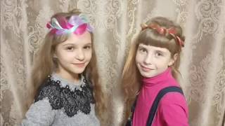Цветные волосы, прически с ЦВЕТНЫМИ волосами, прически в школу, прически для девочек