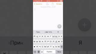 Как сделать бота на основе SMARTBOT. Урок#1.БАЛАНС, ПРОФИЛЬ