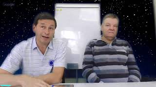 Авдеев В.Б. и Сергей Снисаренко - откуда взялись расы на Земле?