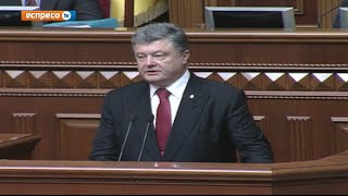 Порошенко зізнався, що незадоволений своєю роботою