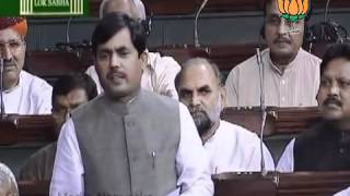 Shahnawaz Hussain Speech in Parliament