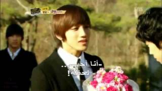 2PM You Are Beautiful parody Arabic sub مترجم