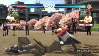 【TTT2】 第4回 eスポーツ JAPAN CUP 男性部門 ユウ VS 福士