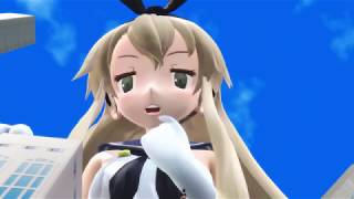 [MMD giantess]くつろぐ巨大娘/Relaxing giantess