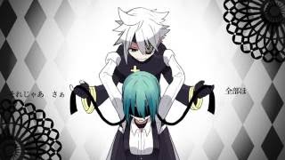 【鏡音レン】カルティック愛情【オリジナル曲PV】