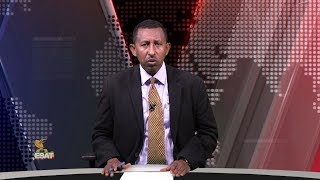 ESAT DC Daily News Fri 10 Aug 2018