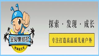 豆瓣70萬人打9分，這部愛情電影讓7萬中國家長悟出新的教育理念！