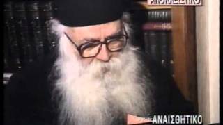 ΔΑΙΜΟΝΙΣΜΕΝΟΙ-ΕΞΟΡΚΙΣΜΟΙ 1/7