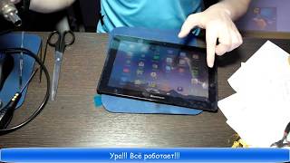 Как заменить сенсорное стекло (тачскрин) на планшете Lenovo A7600 H Видеоинструкция
