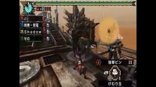 MHP3(４人決戰魔盜船)