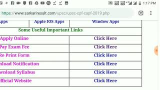 How to apply for CAPF (AC) | From Mobile