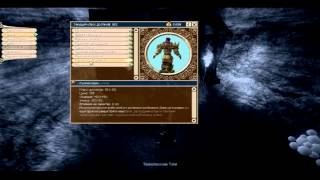 Fable: The lost chapters серия 33 - Древний портал