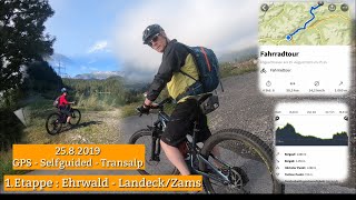 จักรายานราคา 3 แสน #specialized #eMTB 1.Etappe :Ehrwald-Landeck/Zams จักรยานไฟฟ้า เสือภูเขา 4 ประเทศ