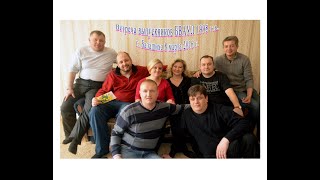 08.03.2016 г. БВВАУЛ-33 Встреча в Балашихе