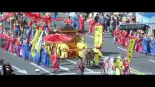 Nu Tham Tu Xinh Dep clip7