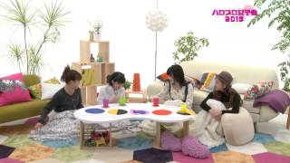 Hello! Project DVD MAGAZINE Vol.44 CM