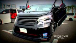STYLE WAGON CLUB The MOVIE2 W02