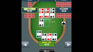 Jagplay durak переводной