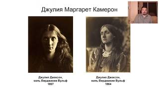 ФОТОГРАФИЧЕСКИЙ ПОРТРЕТ 19-го века - ИСТОРИЯ ПОРТРЕТА