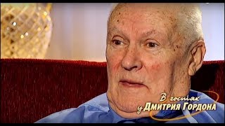 Засеев-Руденко: Горбачев взял у президента Южной Кореи миллион долларов