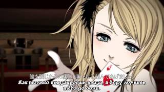 [Vocaloid] Kagamine Rin and Len - Trickery Casino (rus sub)
