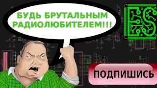 ПЕРЕДЕЛКА АВТОМОБИЛЬНОГО STOP СИГНАЛА НА СВЕТОДИОДЫ
