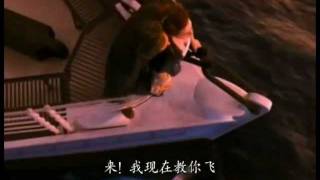 Titanic 客家版