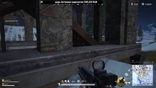 PUBG LITE постреляем