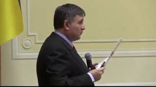 Пресс-конференция А.Авакова  от 03.04.2014