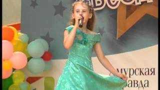 Татьяна Сысоева