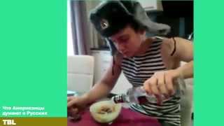 Вайн Родимый   Когда деревенщина покупает MacBook