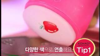 Hướng dẫn sử dụng bộ in móng tay stamping nail art Hàn Quốc