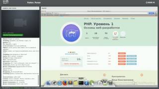 Создание парсера сайтов на языке Python