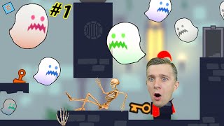 ПОБЕГ из СТРАШНОГО ЗАМКА с ЛОВУШКАМИ! #1 Или Как СПАСТИ ПРИНЦЕССУ Рыцарю? От FFGTV