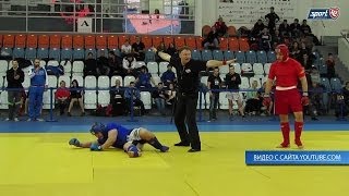 Четверной урон