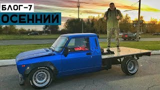 Можно ли купить новую жигу в 2017 году в Тольятти?