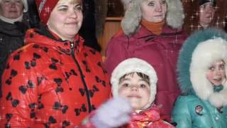 Новый Год Усолье Сибирское 2017