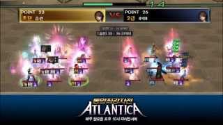 321 Korea Atlantica Titan Final