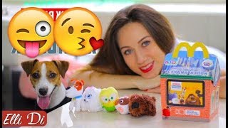 ХЭППИ МИЛ ОБЗОР | РАСПАКОВКА ИГРУШЕК ИЗ МАКДОНАЛДСА | Elli Di Собаки