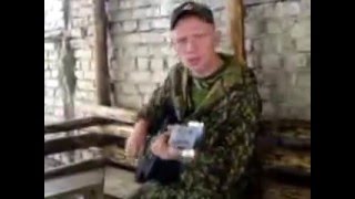 Евгений Шашин - Гоп стоп стоп зелень